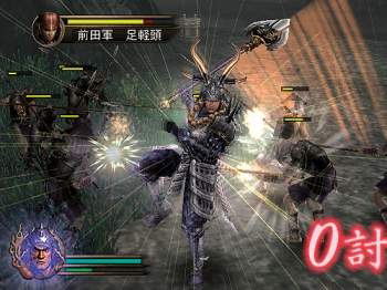 Sengoku Musou Moushouden image 5