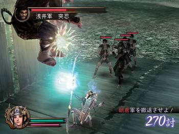 Sengoku Musou Moushouden image 8