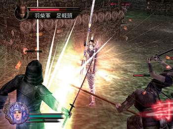 Sengoku Musou Moushouden image 10