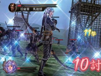 Sengoku Musou Moushouden image 11