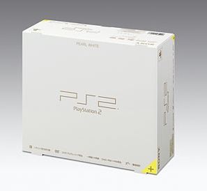 PlayStation2 Console Pearl White