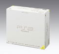 PlayStation2 Console Pearl White thumbnail 2