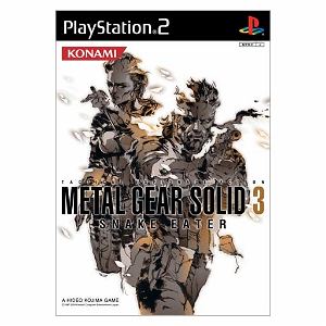 Metal Gear Solid 2 Konami Palace Selection Japan PlayStation 2 with  slipcase