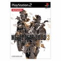 Metal Gear Solid 3 Snake Eater thumbnail 1