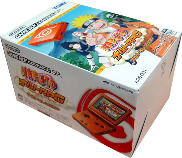 Game Boy Advance SP - Naruto Orange (110V) image 3
