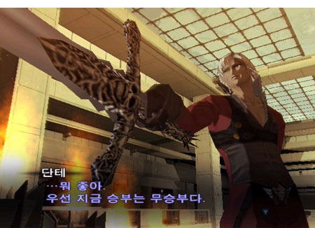 Shin Megami Tensei III: Nocturne Maniax image 5