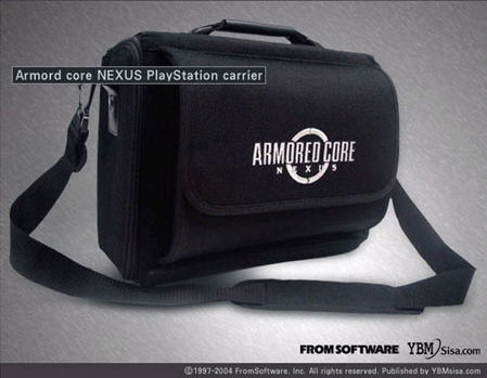 Armored Core: Nexus [Limited Edition] image 2