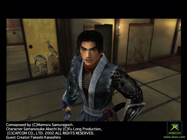Genma Onimusha image 2