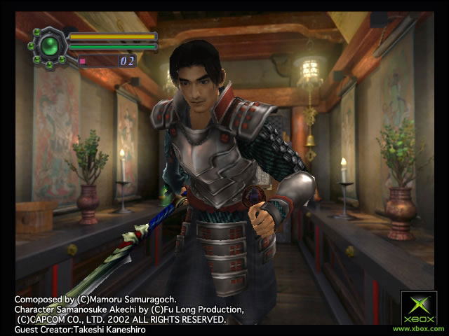 Genma Onimusha image 3