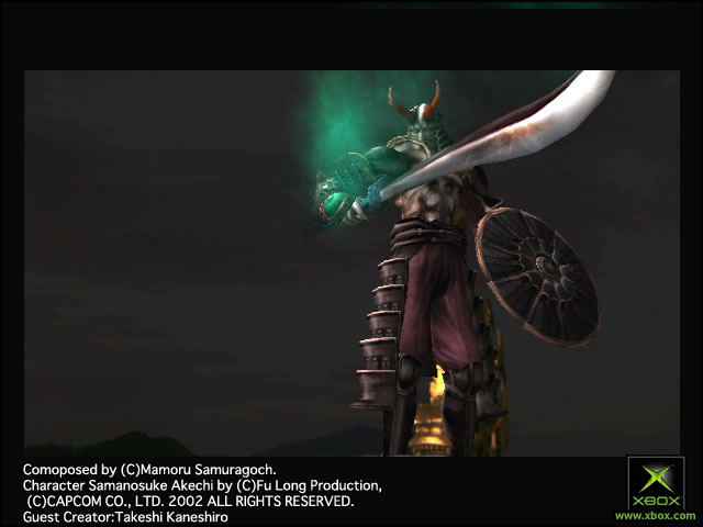 Genma Onimusha image 4