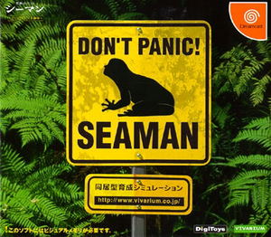 Seaman: Kindan no Pet [Special Package Edition]_