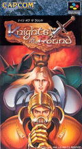 Knights of the Round thumbnail 1