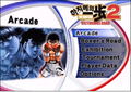 Hajime no Ippo 2: Victorious Road [Limited Edition] thumbnail 7