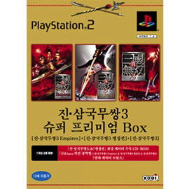 Shin Sangoku Musou 3 Super Premium Pack_