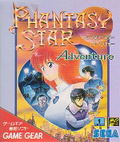 Phantasy Star Adventure thumbnail 1