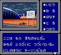 Phantasy Star Adventure thumbnail 7