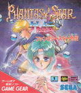 Phantasy Star Gaiden thumbnail 1