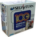 Sega Saturn Console - Virtua Fighter Remix Campaign Box HST-0005 thumbnail 1