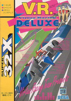 Virtua Racing Deluxe_