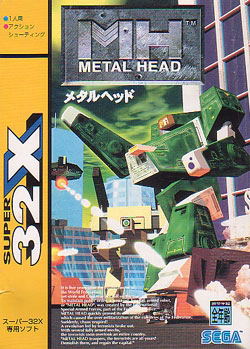 Metal Head image 1