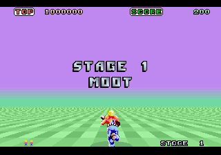 Space Harrier image 4