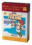 Famicom Mini Series Vol. 24: Palthena's Mirror (Kid Icarus)