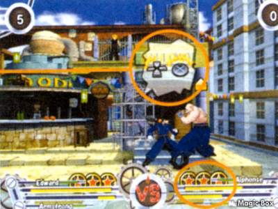 Full Metal Alchemist: Dream Carnival image 2