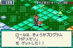 RockMan EXE 4.5 Real Operation (w/ Battle Chip Gate) image 4