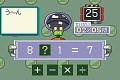 RockMan EXE 4.5 Real Operation (w/ Battle Chip Gate) thumbnail 5