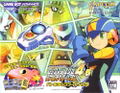 RockMan EXE 4.5 Real Operation (w/ Battle Chip Gate) thumbnail 1