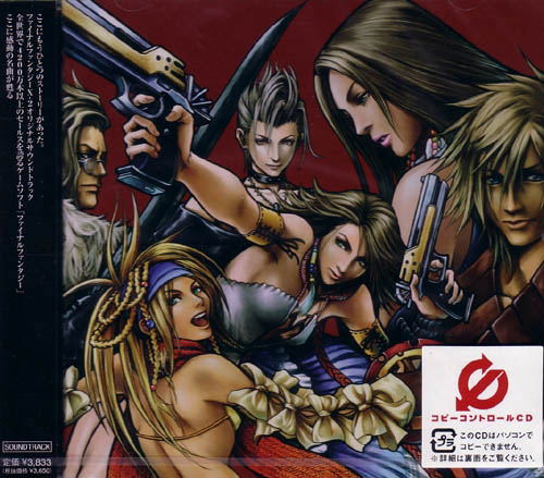 Final Fantasy X-2 Original Soundtrack image 1