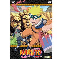 Naruto Vol.1 image 1