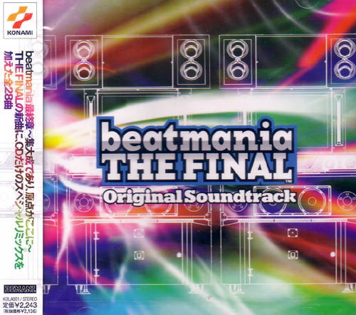 beatmania THE FINAL Original Soundtrack image 1