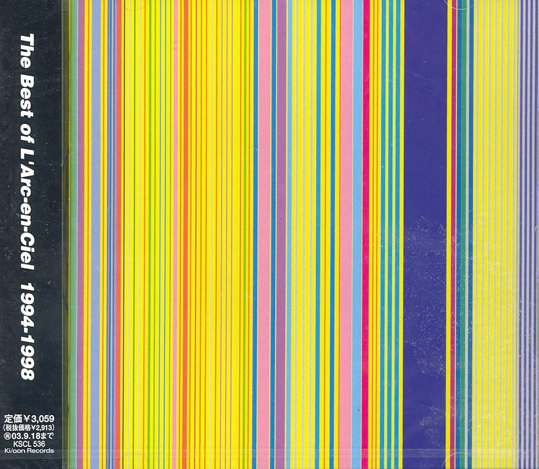 World’s Best Selection L’Arc~en~Ciel Amazon.co.jp: World's Best Selection: ミュージック