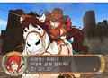 Sakura Taisen V Episode 0: Samurai Girl of Wild thumbnail 5