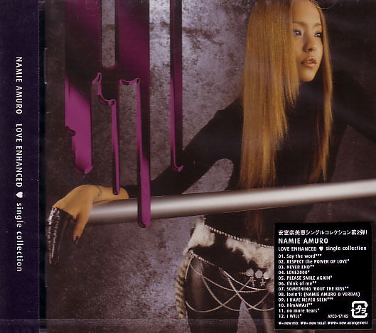Love Enhanced - Single Collection image 1