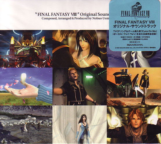 Final Fantasy VIII Original Soundtrack image 1