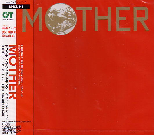 Mother image 1
