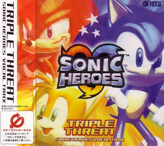 Triple Threat - Sonic Heroes Vocal Trax image 1