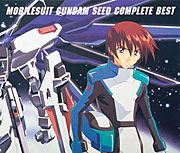 Mobile Suit Gundam Seed Complete Best [Limited Edition]_