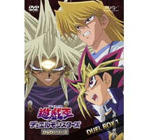 Yu-gi-oh! Duel Monsters Box 1_