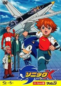 Sonic X Vol.2 [Limited Edition]