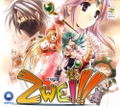 Zwei !! thumbnail 1