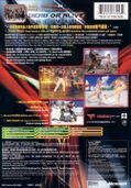 Dead or Alive Ultimate Double Disc Collector's Edition thumbnail 2
