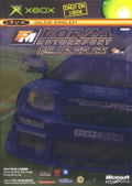 Forza Motorsport thumbnail 1