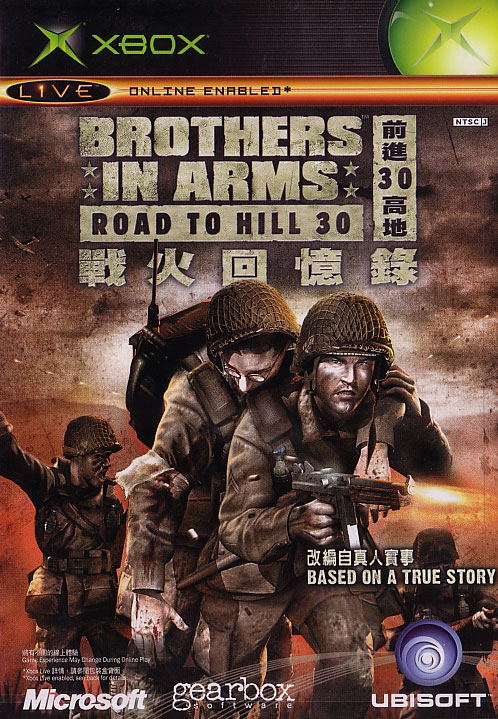 Brothers in Arms: Road to Hill 30 image 1