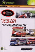 TOCA Race Driver 2: The Ultimate Racing Simulator thumbnail 1