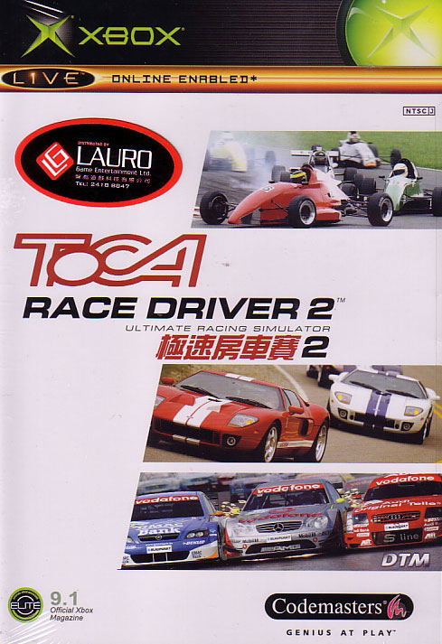 TOCA Race Driver 2: The Ultimate Racing Simulator image 1