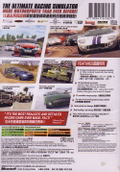 TOCA Race Driver 2: The Ultimate Racing Simulator thumbnail 2