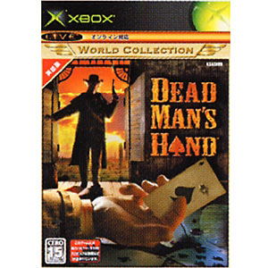 Dead Man's Hand (Xbox World Collection) image 1